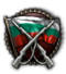 Bulgarian Irredentism icon