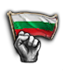 Third Bulgarian State icon