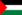 巴勒斯坦的國旗