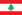 黎巴嫩的國旗