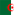 阿爾及利亞的國旗