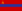 亞美尼亞蘇維埃社會主義共和國的國旗
