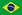 巴西的國旗