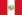 秘魯的國旗