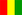 幾內亞的國旗