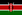 肯亞的國旗