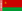 白俄羅斯蘇維埃社會主義共和國的國旗
