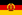 東德的國旗