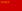 俄羅斯蘇維埃社會主義共和國的國旗