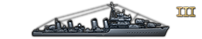 驱逐舰 III