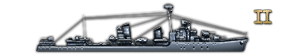 驱逐舰 II