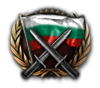 File:Focus generic attack bulgaria.png