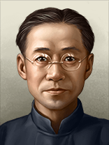 File:Portrait China weng wenhao.png