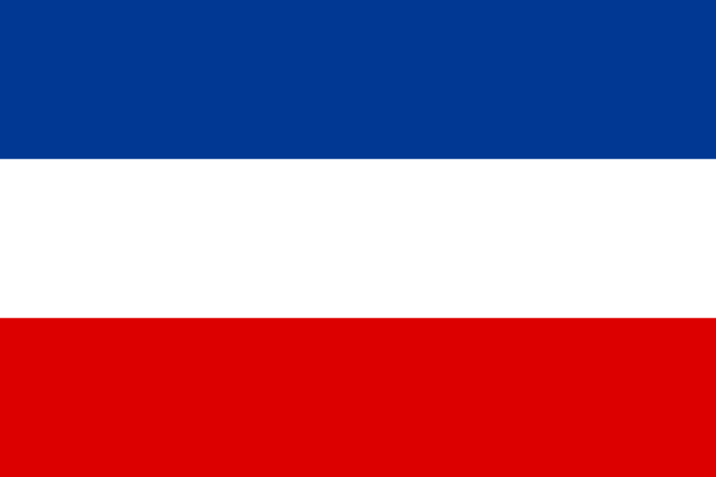 File:Yugoslavia.png