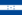 洪都拉斯的国旗