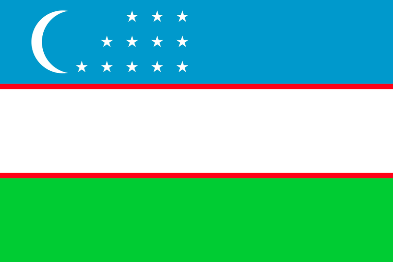 File:Republic of Uzbekistan.png