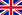 联合王国的国旗