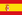 西班牙王国的国旗