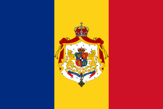 Kingdom of Romania.png