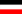 德意志军政府的国旗