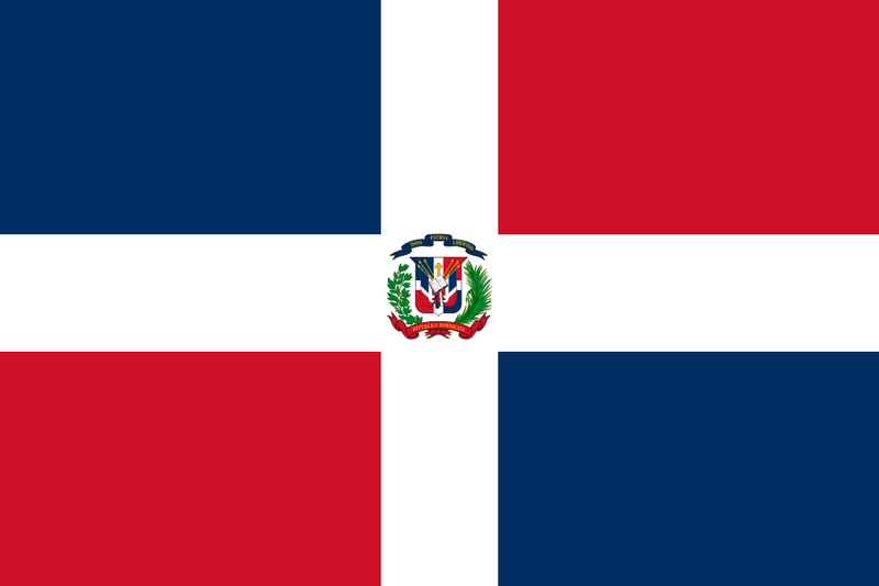 File:Dominican Republic.png
