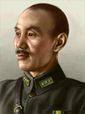 Portrait China Chiang Kai Shek.png
