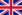 法兰西-不列颠联盟的国旗