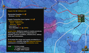 An image showing the tooltip for a supply hub