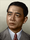 Portrait chi wang jingwei.png