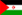 阿拉伯撒哈拉民主共和国的国旗