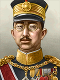 Portrait Japan Hirohito.png