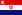克罗地亚独立国的国旗