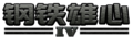 2022年11月29日 (二) 16:08版本的缩略图