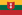 立陶宛的国旗