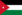 约旦王国的国旗
