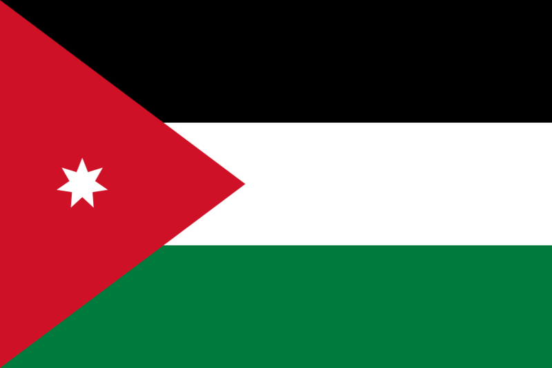 File:Kingdom of Jordan.png