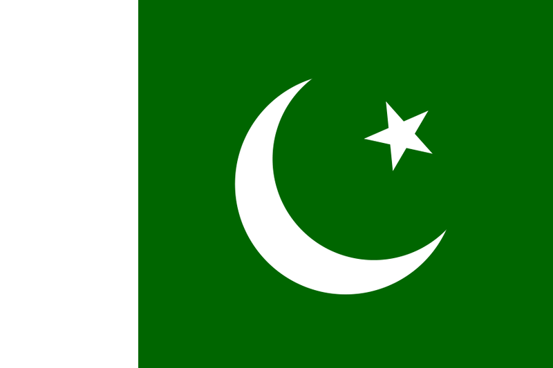 File:Pakistan.png