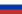 俄罗斯临时政府的国旗